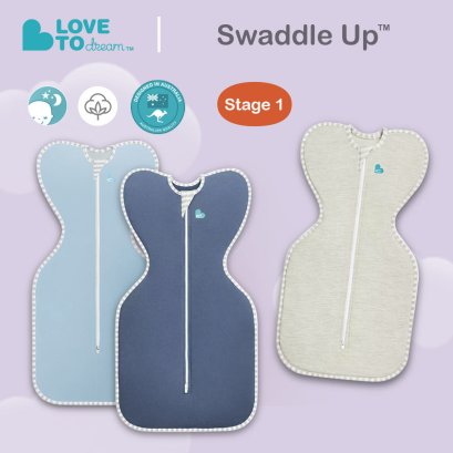 [เซต] ผ้าห่อตัวเด็ก ผ้าคอตตอน Swaddle Up™ Starter Gift Set Bundle - Original Cotton Set 3 ชิ้น - Love To Dream